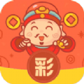 富翁彩票平台app下载安装