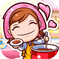 cooking mama