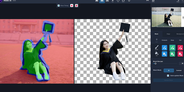 智能抠图软件