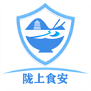 陇上食安app手机