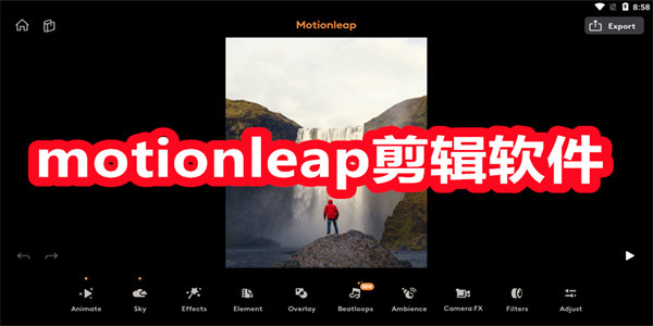 motionleap剪辑软件