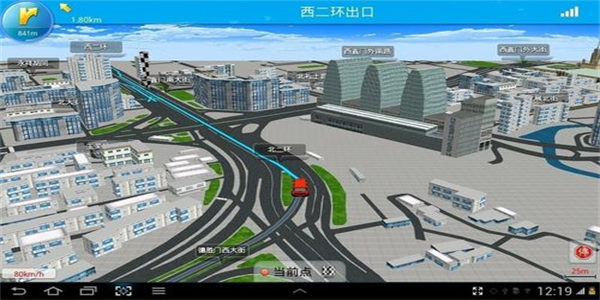 卫星地图3d全景地图