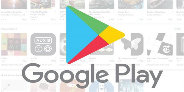 GooglePlay软件