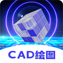 在线CAD手机看图