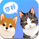 狗狗翻译助手
