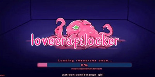 lovecraft locker