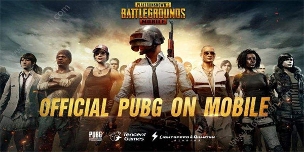 pubg国际版