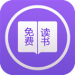七夜阅读