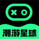 潮游星球