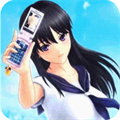 同级生2