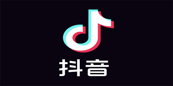 手表版抖音
