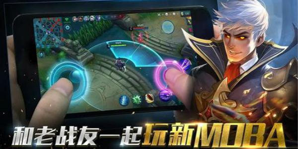 5v5对战游戏推荐