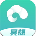 以静自在正念冥想
