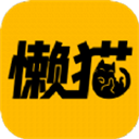 懒猫漫画
