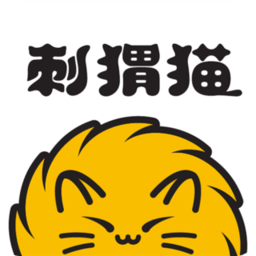 刺猬猫阅读免费版