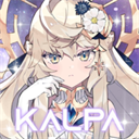 KALPA最新版