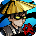 大侠模拟器手机版