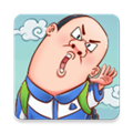 全都是套路最新版
