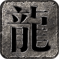 烛影传奇