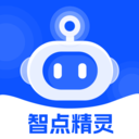 智点精灵