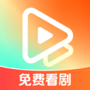 红豆短剧场