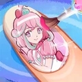 我要做美甲