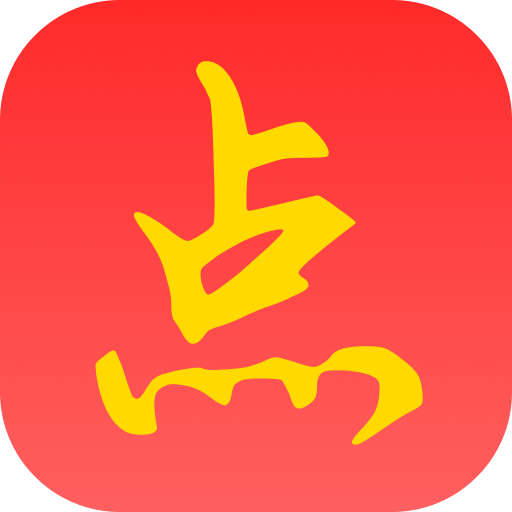 点点浮现