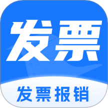 轻松发票报销