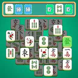 欢乐麻将消消乐