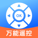 万能通用空调遥控器