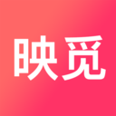 映觅