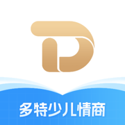 多特少儿情商启蒙