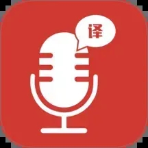 deep翻译官