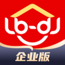 鲁班到家企业版