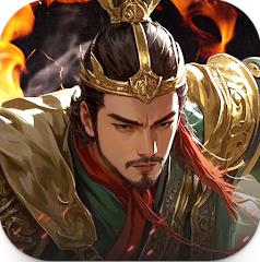 战鼓三国
