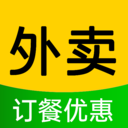 美东外卖订餐优惠