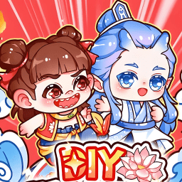 沉浸式制作DIY