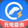 免费充电桩查询