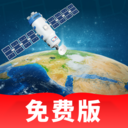百德实景卫星地图