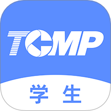 医路成长