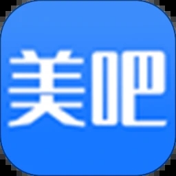 变美吧