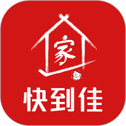 快到佳