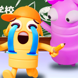 班级琐事
