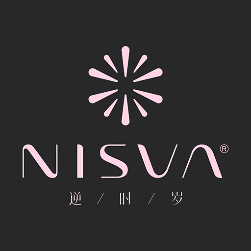 逆时岁