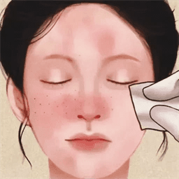 这可真减压