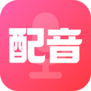 配音酱
