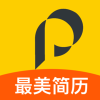 最美简历