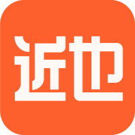 近也