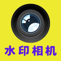 经纬度水印