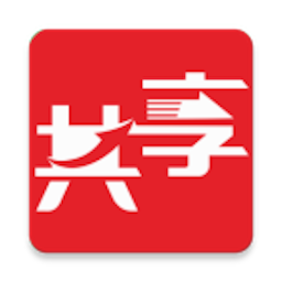 共享物流管家